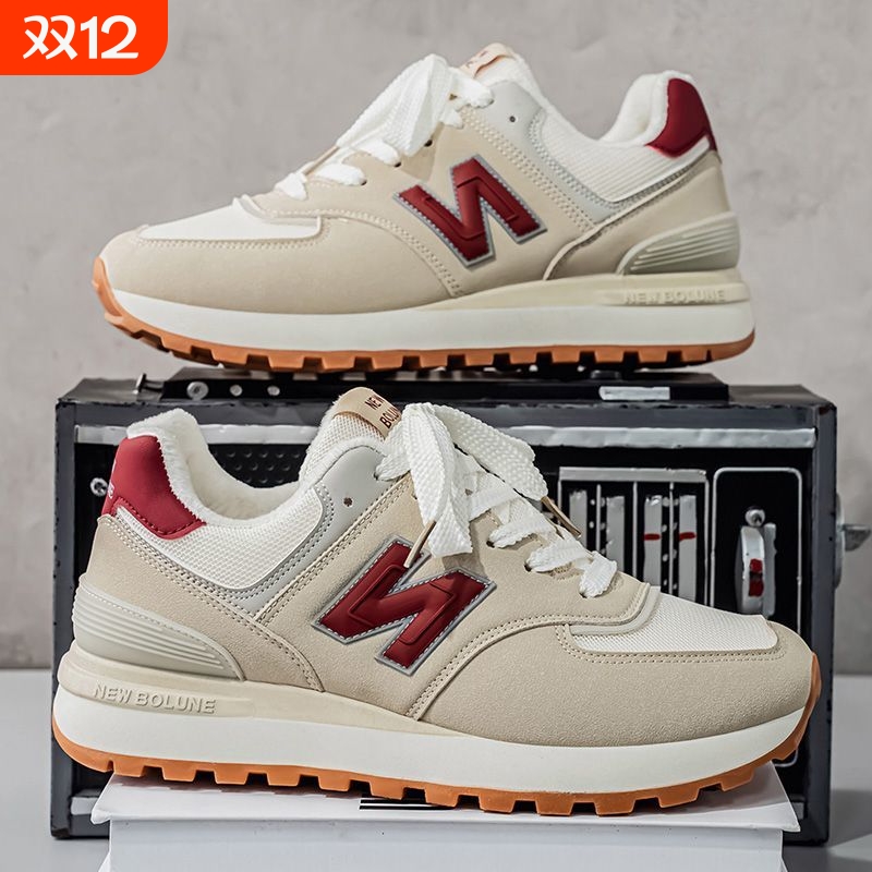 新百伦2025冬季新款574加绒加厚保暖旅游鞋情侣款百搭休闲运动鞋