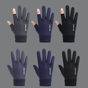 麂皮绒保暖手套男女秋冬季 加绒防寒骑行开车外卖半露二指半指骑车