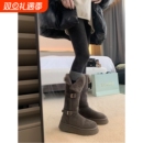 葡萄妈studiolee厚底毛毛加绒加厚保暖中长筒雪地靴女灰色冬季