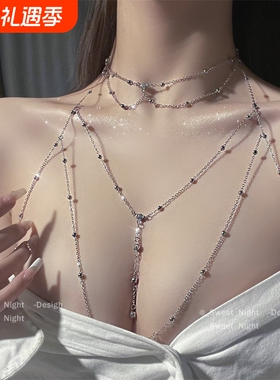 纯欲风锁骨链小众设计感