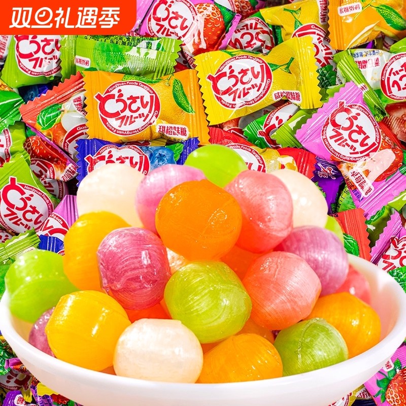 什锦糖混合水果糖硬糖网红结婚喜糖儿童散装爆款糖果零食批发