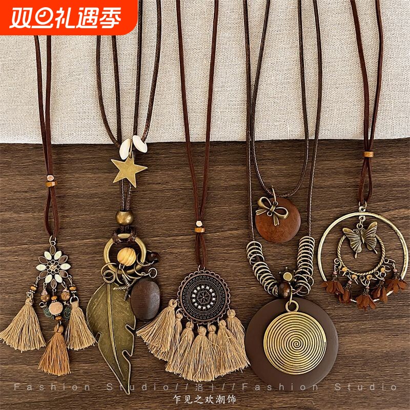 民族风项链女波西米亚度假风颈链2025年新款复古高级感毛衣链配饰
