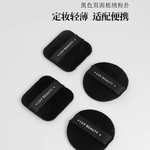 爱物极物双面植绒粉扑脸部蜜粉饼柔软短绒替换气垫不掉粉脸部定妆