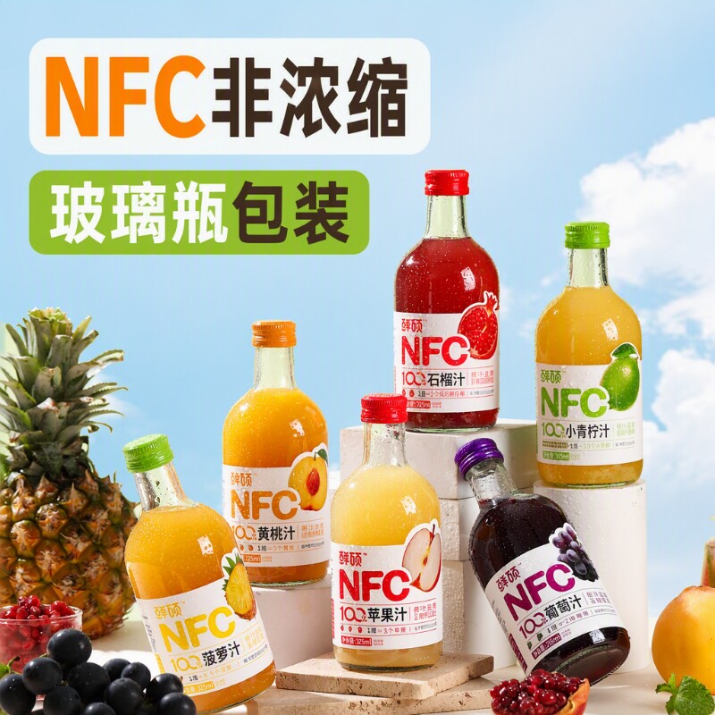 鲜硕NFC苹果黄桃石榴葡萄6瓶果汁图片