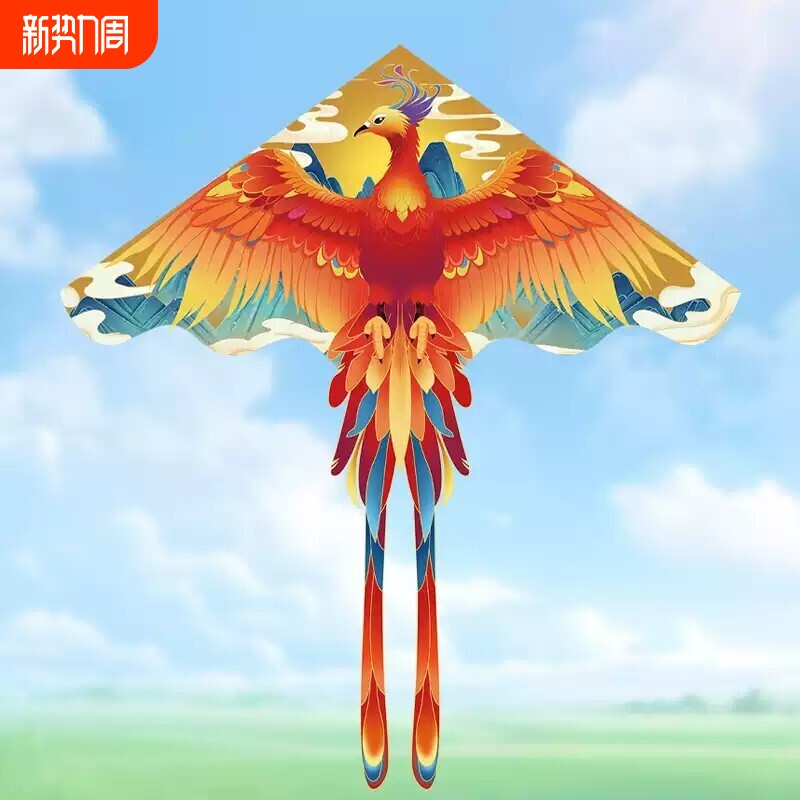高品质 飞天凤凰风筝2025新款儿童成人大人专用潍坊微风易飞