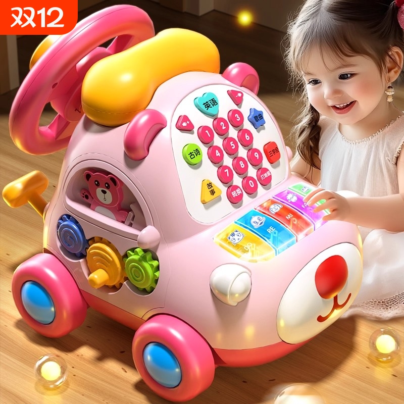 仿真电话宝宝早教|超1000次加购