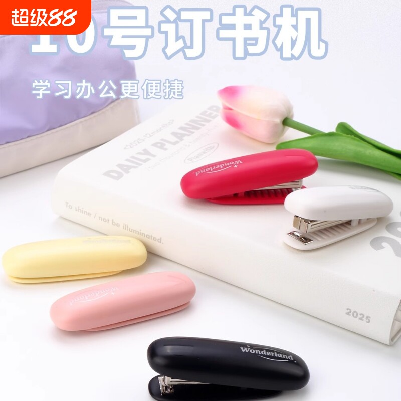 可得优订书机迷你小号学生用可折叠便携式钉书机小型订书器口袋式马卡龙色省力型装订文具5136办公 - 实物图