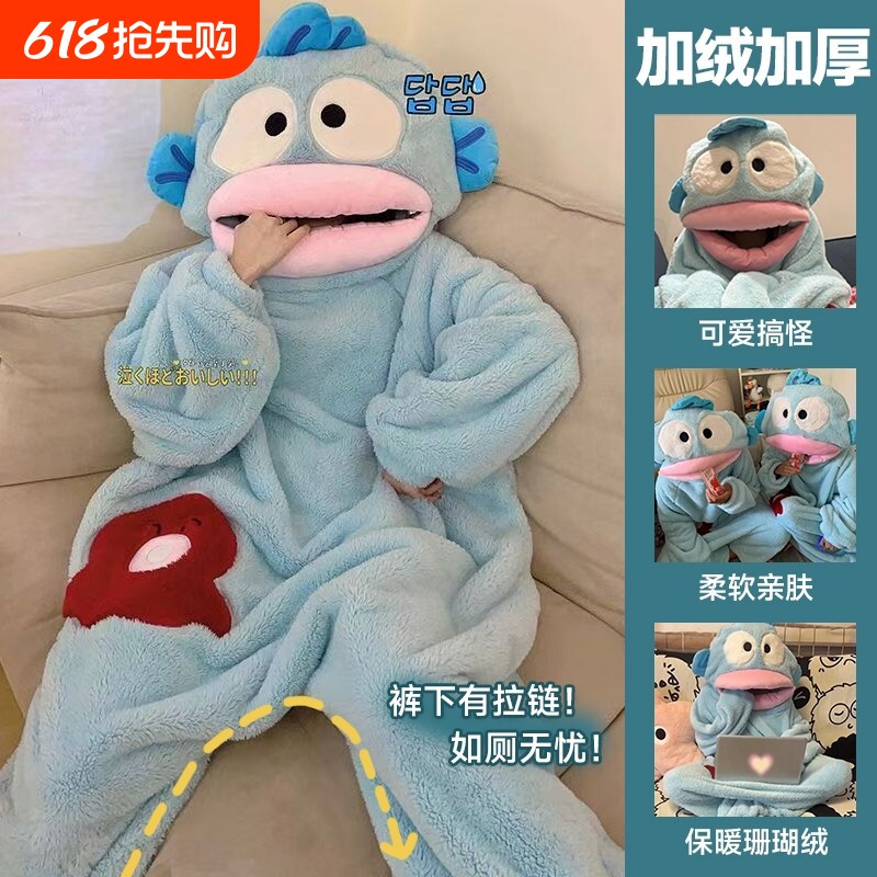 小丑鱼连体睡衣大嘴鱼秋冬季沙雕搞怪男女珊瑚绒家居服加厚款睡袍