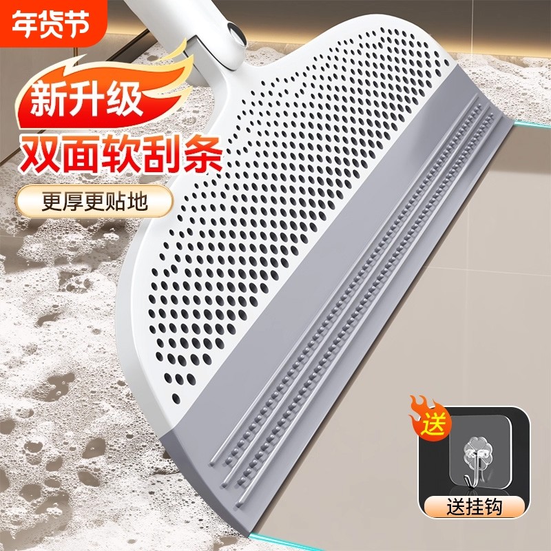 家用魔术刮水扫把拖把地板扫水神器浴室卫生间刮头发硅胶扫地两用