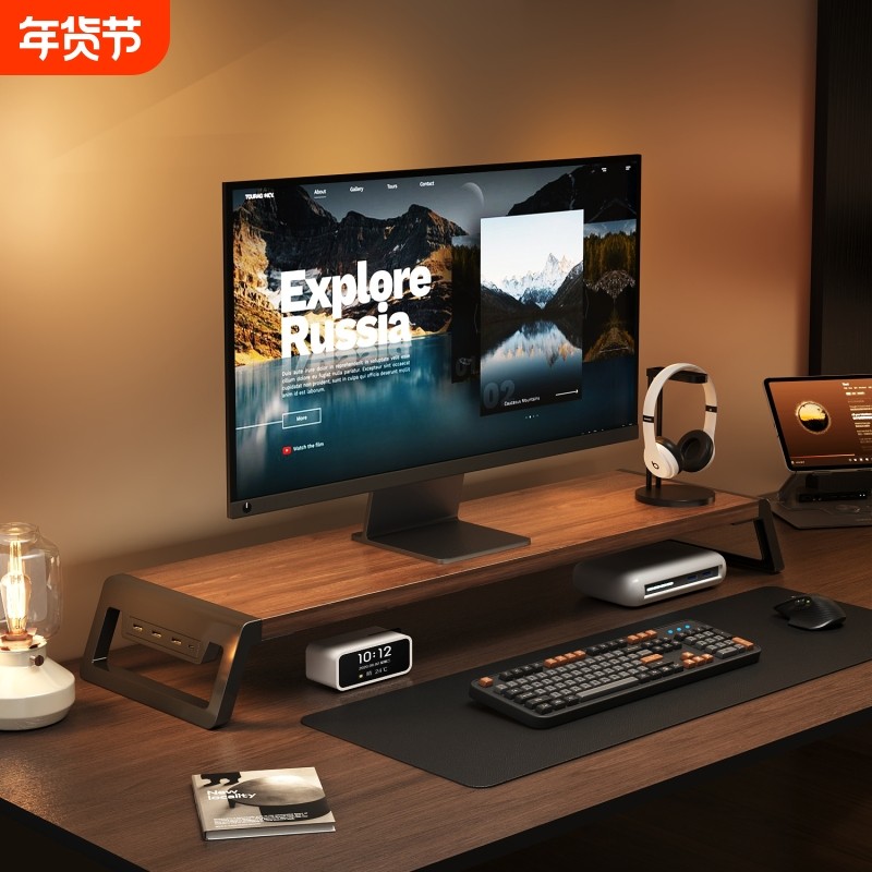 加宽台式电脑显示器增高架usb扩展充电笔记本屏幕支撑架电竞桌面抬高办公工位收纳置物金属折叠底座