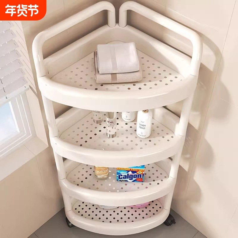 浴室卫生间置物架三角多层收纳架子落地脸盆架厕所马桶转角储物架
