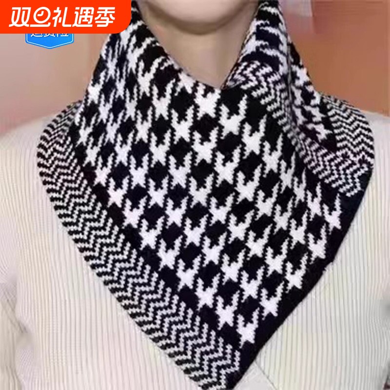 冬季防风围脖围巾女冬季秋冬季护颈防寒百搭脖套保暖三角围巾围脖