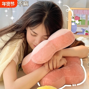 太阳花朵镂空午睡枕学生宿舍睡午觉趴趴枕女生睡觉办公室午休枕头