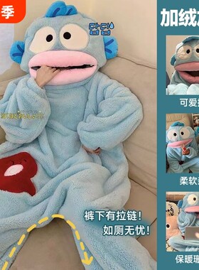 小丑鱼睡衣连体大嘴鱼秋冬季沙雕搞怪男女珊瑚绒家居服加厚款睡袍