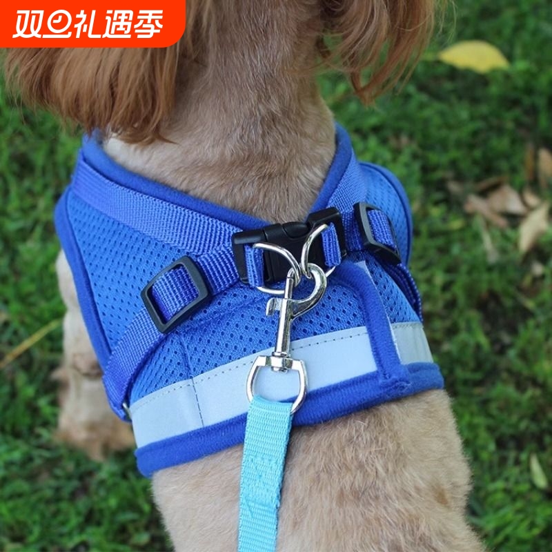 狗狗牵引绳大中小型犬背心式胸背带狗链绳子宠物遛狗泰迪猫咪用品
