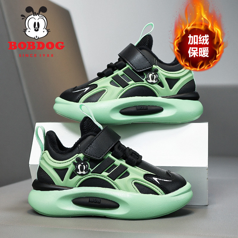 巴布豆男童棉鞋加绒保暖2025秋冬季新款休闲轻便防滑儿童运动鞋子