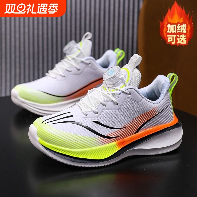 男童鞋秋冬季赤兔7Pro跑步鞋2025新款儿童鞋子保暖防滑轻便运动鞋