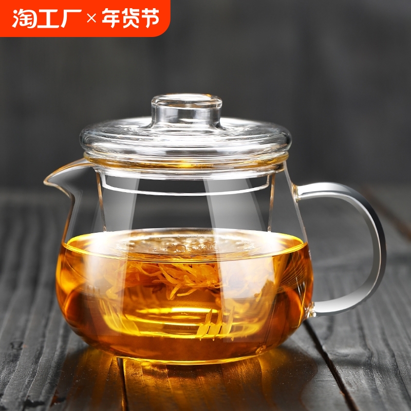 ۻ㣺С 400ml-900ml ˮȲװ13.5Ԫ