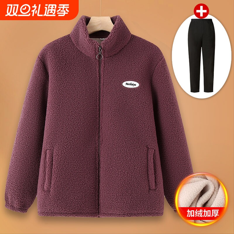 中老年人秋冬装女摇粒绒外套奶奶加绒加厚棉衣老人妈妈羊羔绒上衣