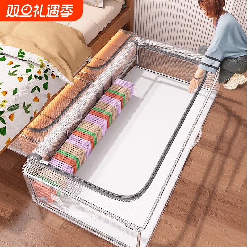床底收纳箱扁平透明箱子抽屉衣服整理箱收纳盒放床下储物神器沙发