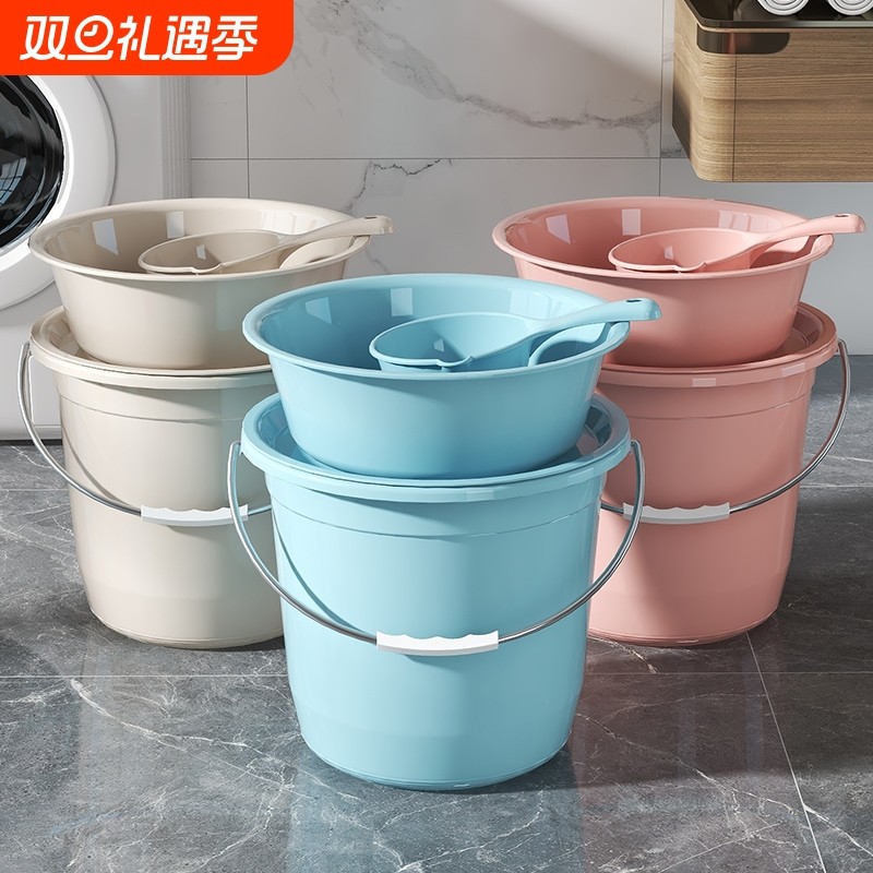 水桶家用加厚大号手提塑料桶学生宿舍泡脚桶储水桶洗澡带盖洗衣桶