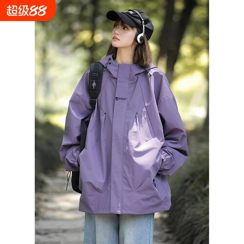 原创vintage机能防风冲锋衣秋冬山系三户外防水登山服外套运动