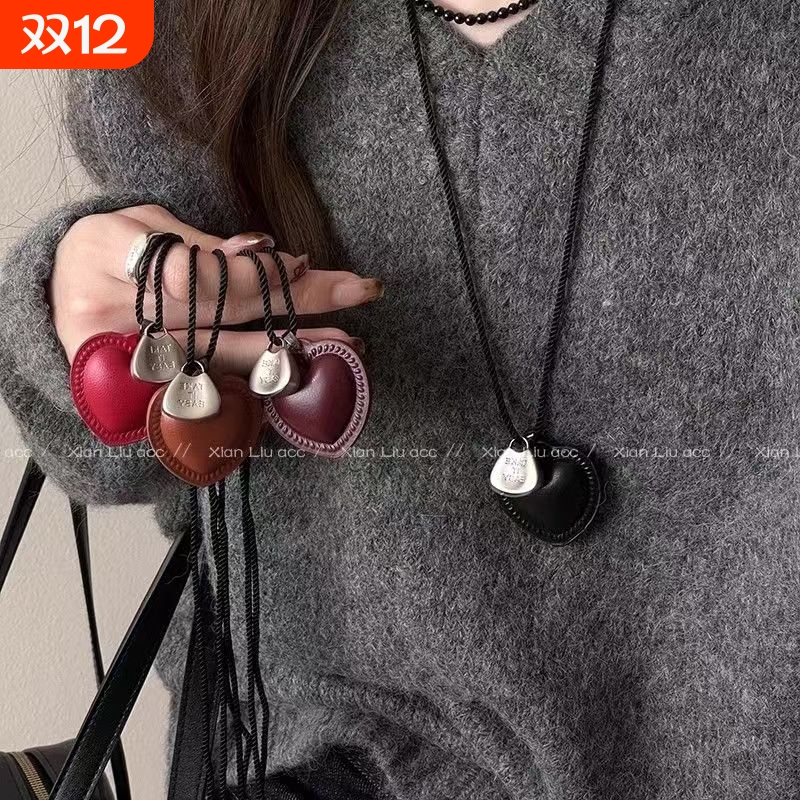 时尚博主fever同款皮质爱心项链网红小众高级感秋冬毛衣链配饰女
