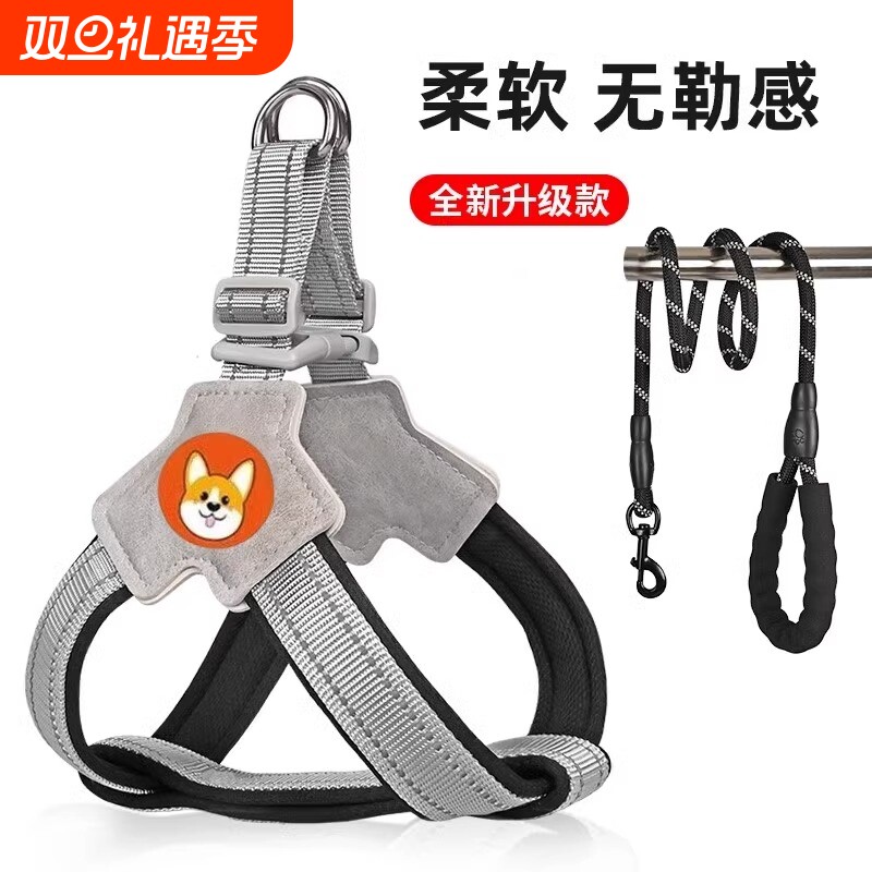 【全网低价】爆款防咬狗狗牵引绳