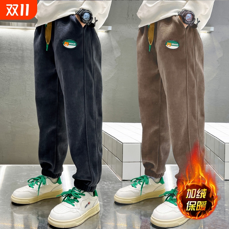 儿童装男童加绒裤子秋冬款2024新款男孩绒绒中大童灯芯绒棉裤潮范