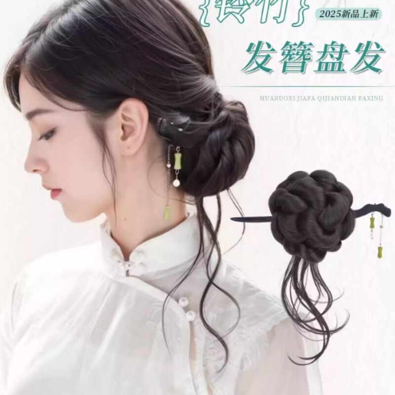新中式假发抓夹女低扎古风汉服假发花苞头盘发神器丸子头假发发包