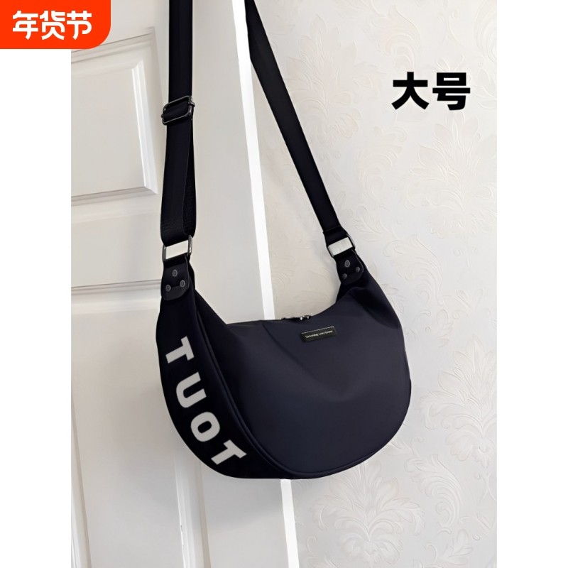 金玉鸟韩版百搭单肩包牛津布简约轻便斜挎包时尚学生字母女大容量,箱包皮具/热销女包/男包,通用款女包,淘宝优惠券,粉丝福利购,淘宝优惠卷