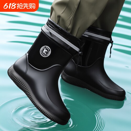 水鞋男35-49大码防水束口时尚
