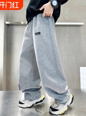 儿童男童灰色裤子加绒秋装2025休闲裤弯刀裤秋冬大童卫裤男孩春秋