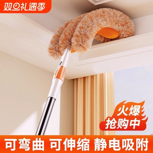 鸡毛掸子静电吸附|超2000次加购