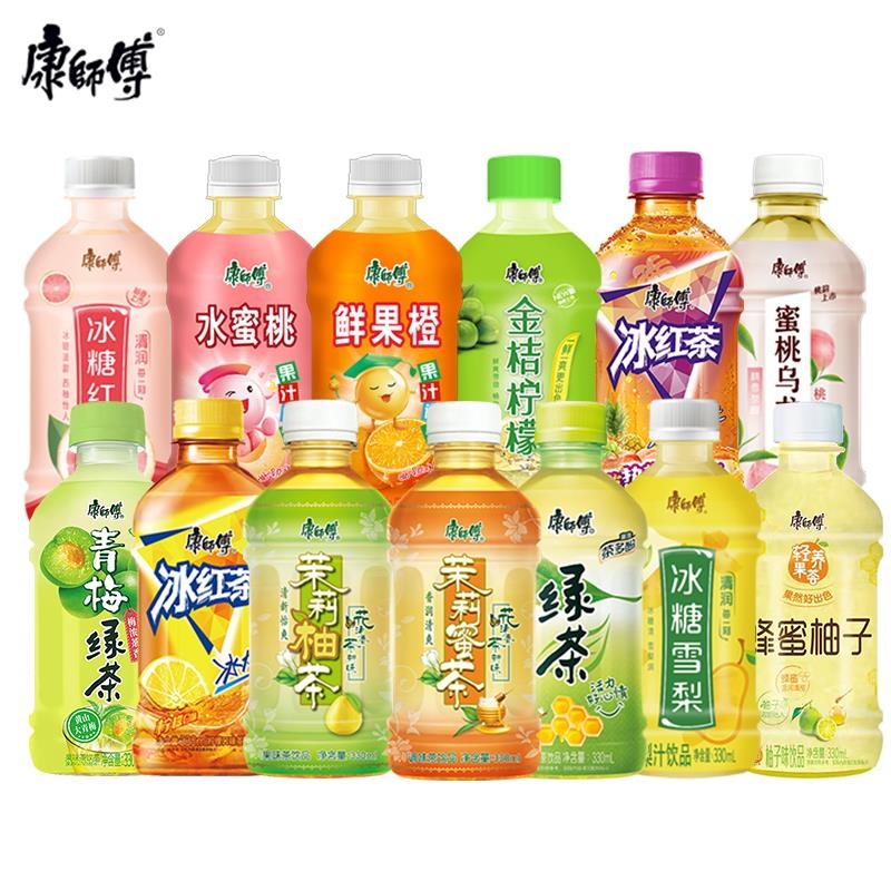 【清凉一夏】康师傅经典冰红茶茉莉蜜330ml*6瓶装茶饮料清爽解腻R