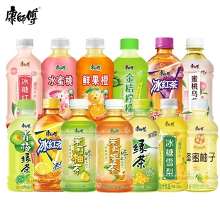 6瓶装 冰红茶茉莉蜜330ml 康师傅经典 茶饮料清爽解腻R 清凉一夏