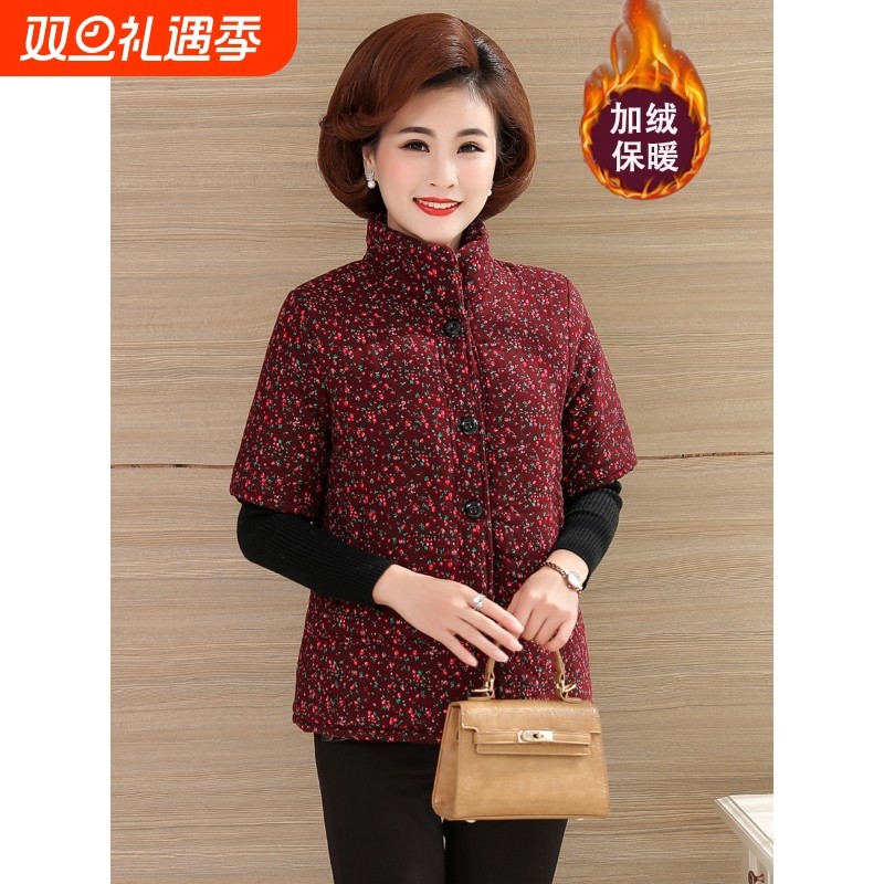 妈妈秋冬季加绒加厚带袖马甲棉衣奶奶保暖马夹中老年人女纯棉棉袄