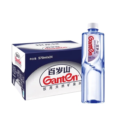 天然矿泉水纯净甘甜天然纯净好水
