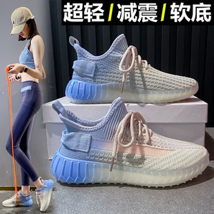 回力潮椰子鞋女健身房跳绳瑜伽专用运动鞋轻便减震跑步鞋超轻软底