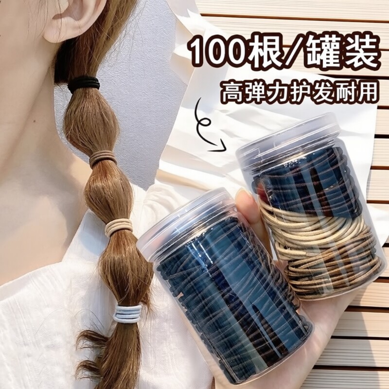 发绳发圈女简约高马尾不伤发高弹力一次性橡皮筋皮套头绳头饰发饰