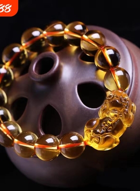 仿黄水晶手串手串黄色水晶