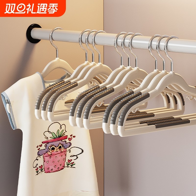 儿童衣架中童大童晾衣挂小孩防滑无痕衣架婴儿宝宝家用挂衣小衣架
