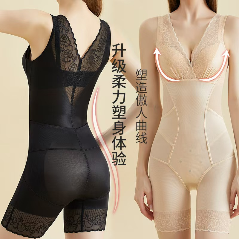 人美计薄款收腹束腰美体显瘦翘臀塑身内衣连体产后塑形瘦全身收副