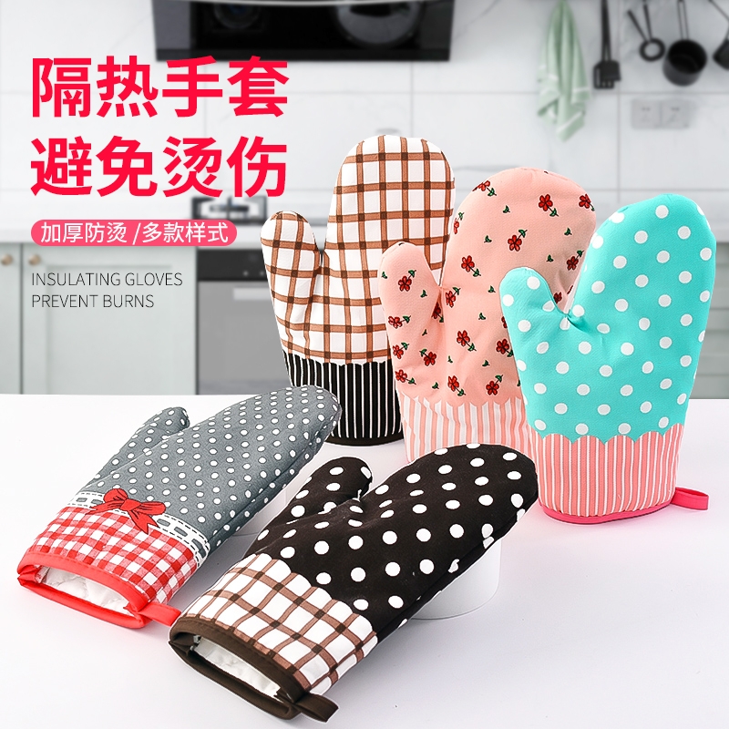 箱防热家用手套耐高温隔热厨房烘焙微波炉烤防烫