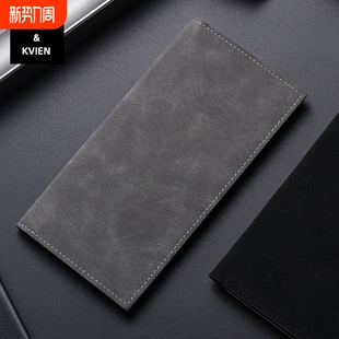 男士 翻毛皮超薄真软皮钱夹证件卡包多功能证件收纳零钱包 钱包长款