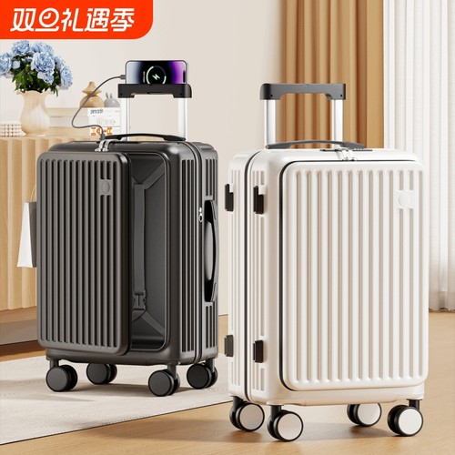 新款侧开行李箱大容量深仓可拓展拉杆箱男20寸可登机女旅行密码箱