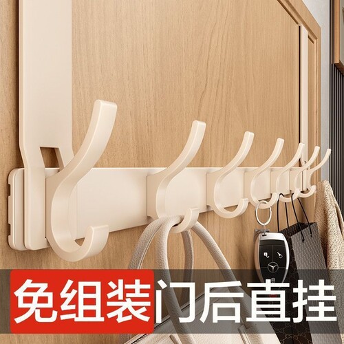 门后挂钩挂衣架免打孔置物衣服收纳架卧室门上挂衣钩包包收纳神器