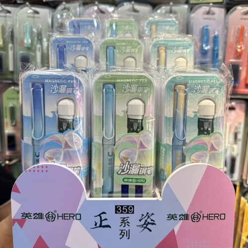 HERO/英雄P213AM沙漏磁吸钢笔学生专用练字正姿精致高颜值三四五年级练字专用钢笔可替换墨囊