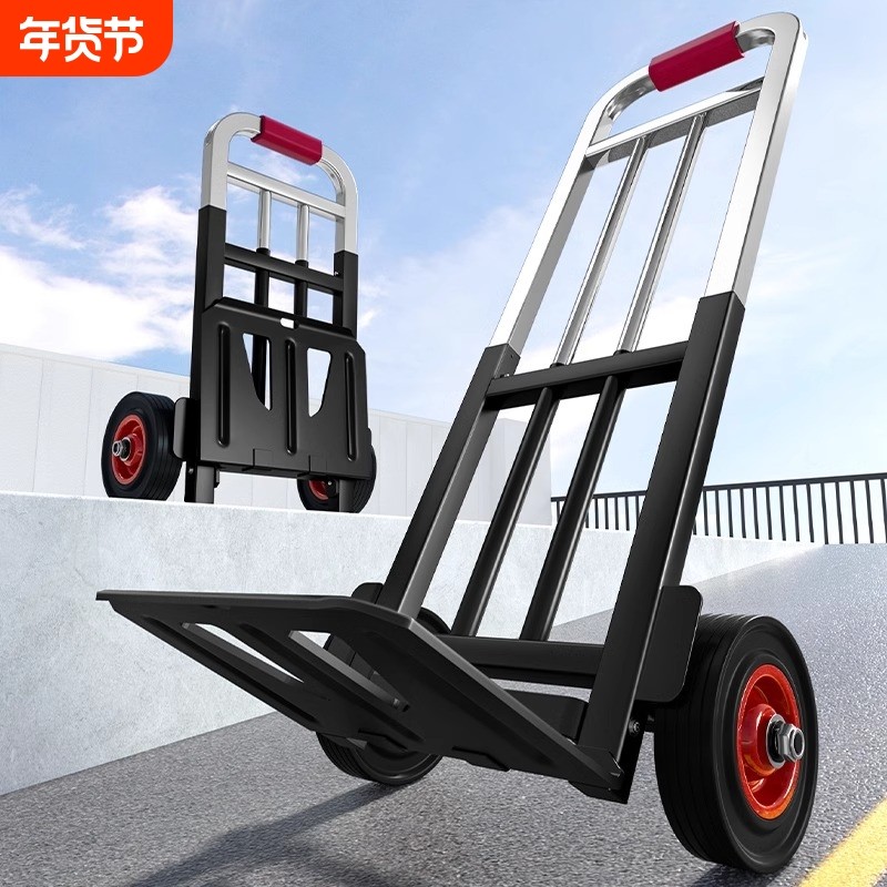 行李车手拉车折叠便携搬运车手推车拉货购物拉杆小拖车买菜轻便