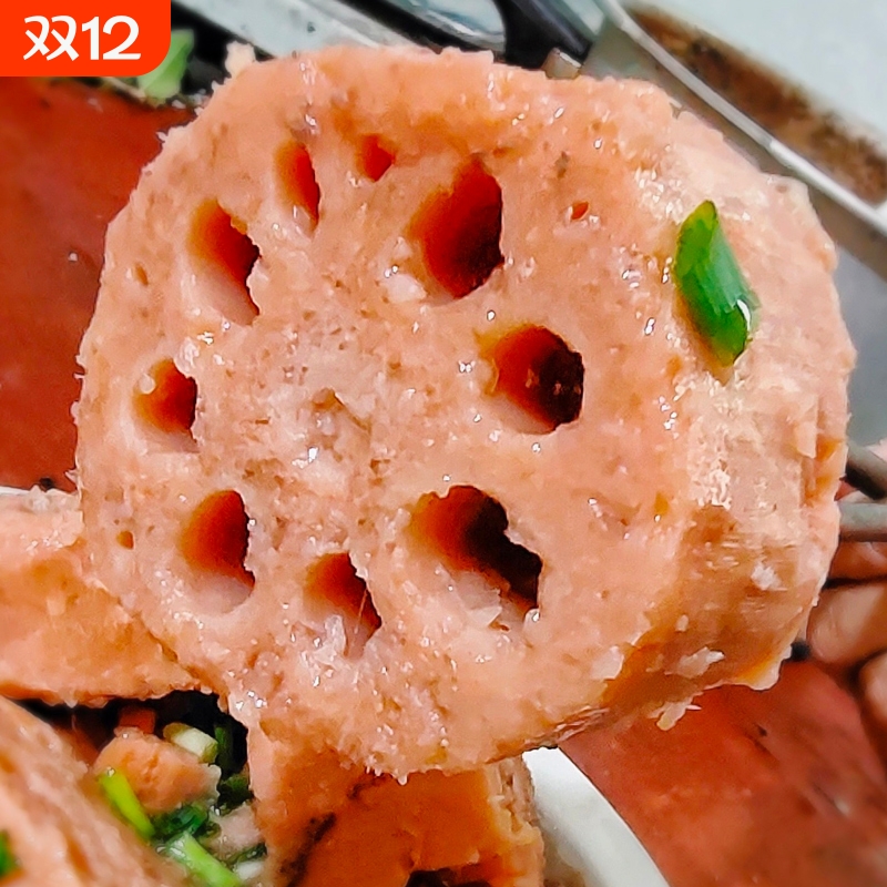 正宗洪湖新鲜莲藕|超4000次加购